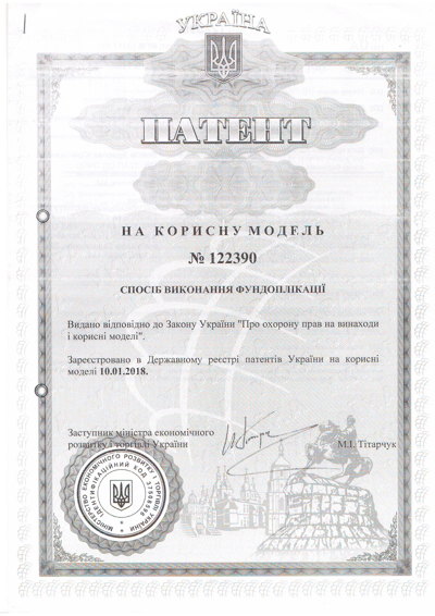 1605777848689496